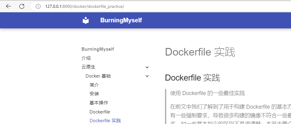 Dockerfile Wordpress Demo